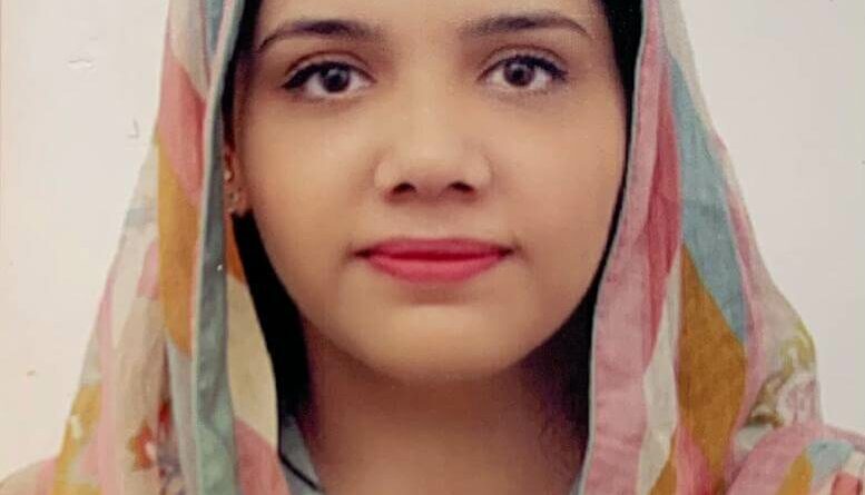 Dr. Warda Naseer Bajwa