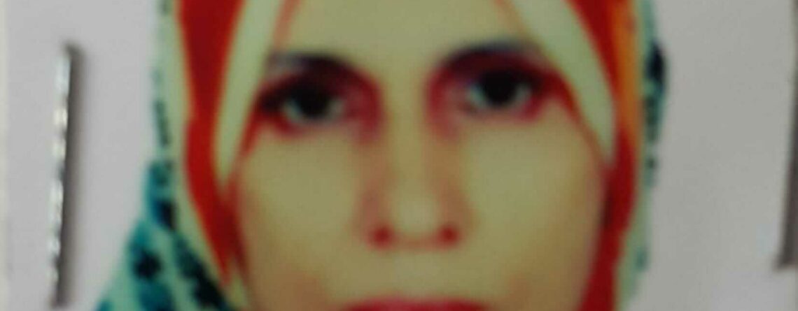 Prof. Dr. Fehmina Arif