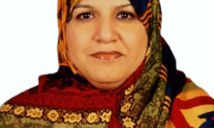 Prof. Dr. Shaheen Bhatty