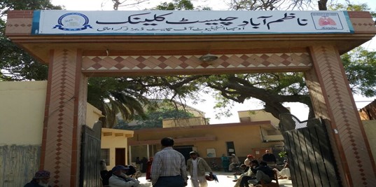 NazimabadChestClinic