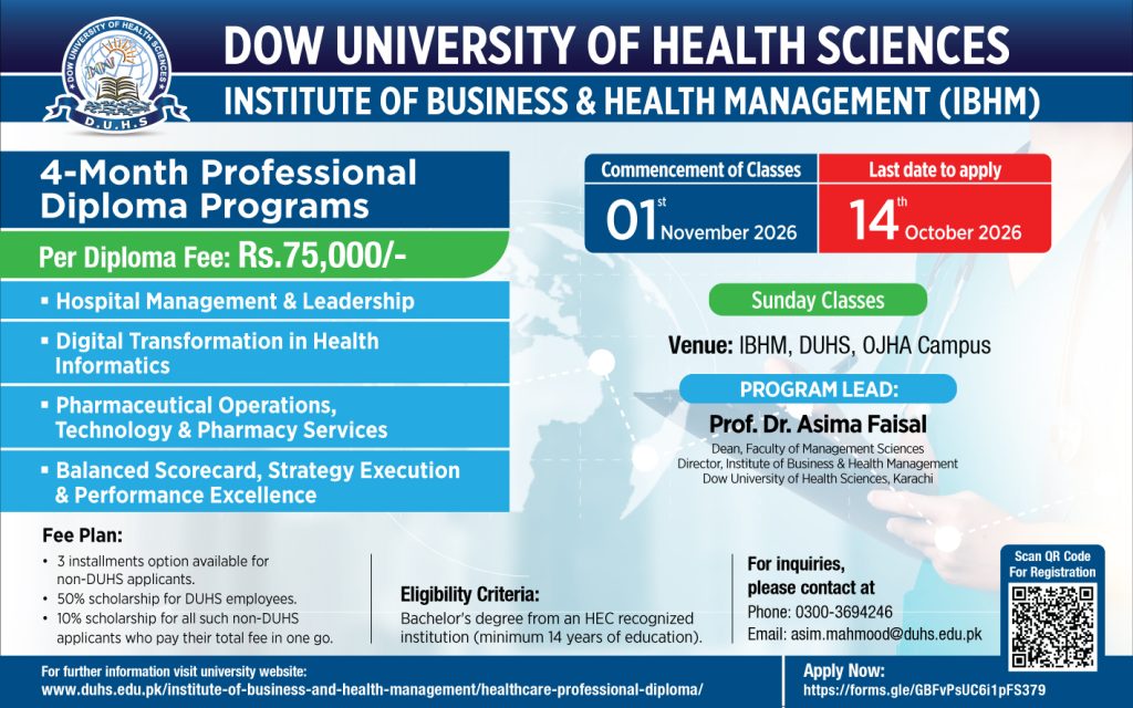 Dawn 15cm x 6 column IBHM newspaper ad (3)